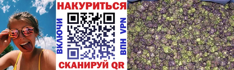 Где купить наркоту Бугульма Марихуана  COCAIN  ГАШИШ  Мефедрон 