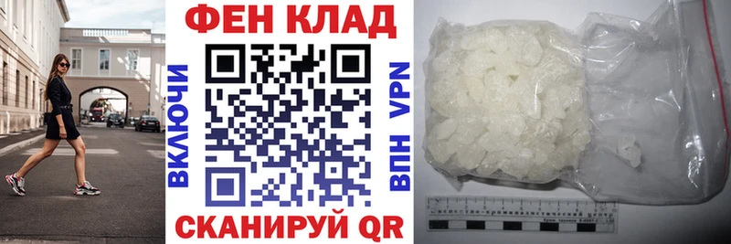 АМФЕТАМИН Розовый  мега ССЫЛКА  Бугульма 