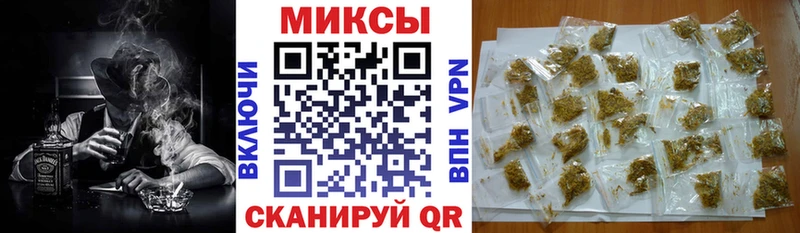 Бутират жидкий экстази  Бугульма 
