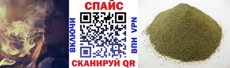 БУТИРАТ 99% Бугульма