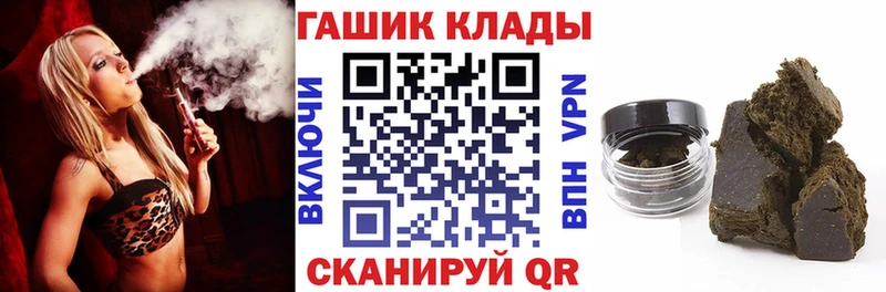 ГАШ Premium  Бугульма 