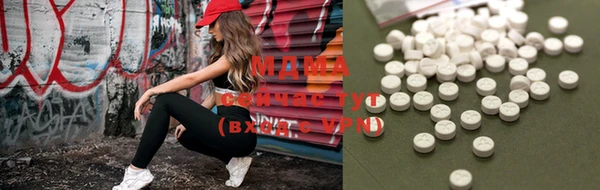 прущий лед Белокуриха