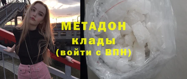 прущий лед Белокуриха