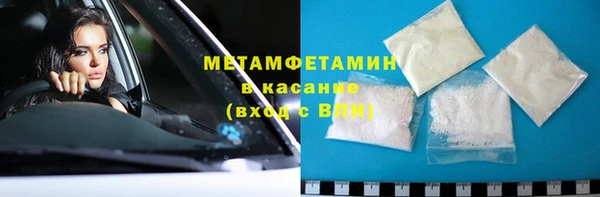 дистиллят марихуана Белоозёрский