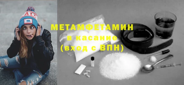 дистиллят марихуана Белоозёрский