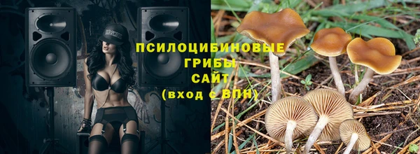 дистиллят марихуана Белоозёрский