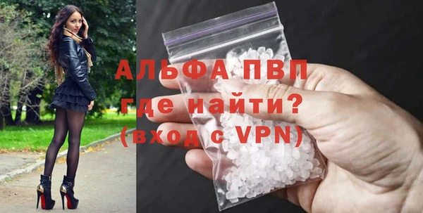 дистиллят марихуана Белоозёрский