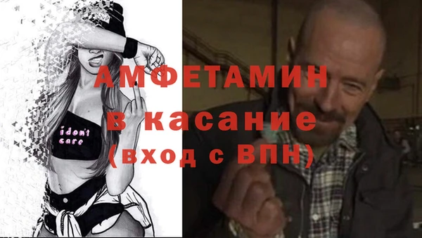 дистиллят марихуана Белоозёрский