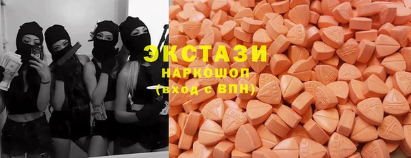 прущий лед Белокуриха