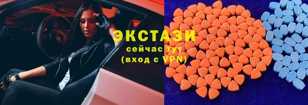прущий лед Белокуриха