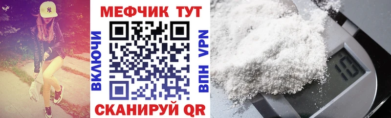 kraken ССЫЛКА Бугульма МЯУ-МЯУ мяу мяу